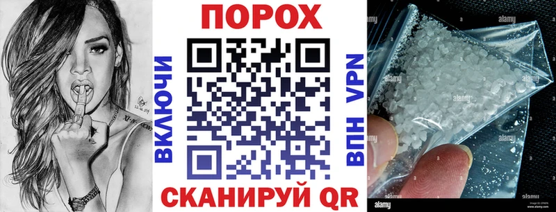 MEGA ссылки  Каргополь  АМФЕТАМИН 98% 