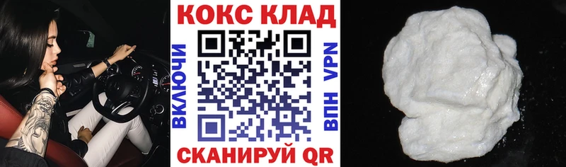 блэк спрут рабочий сайт  Каргополь  КОКАИН 99% 