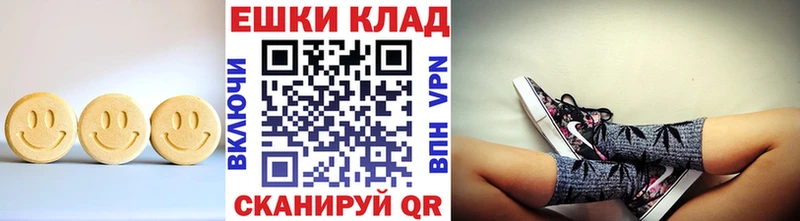 OMG сайт  цена наркотик  Каргополь  ЭКСТАЗИ бентли 
