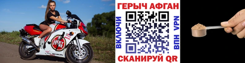 darknet телеграм  Каргополь  ГЕРОИН Heroin 