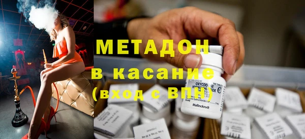 круглые Алексин
