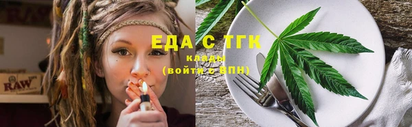 кокаин Алексеевка