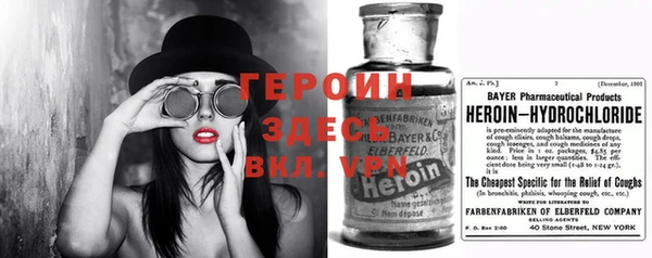 круглые Алексин