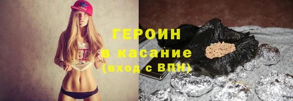 кокаин Алексеевка