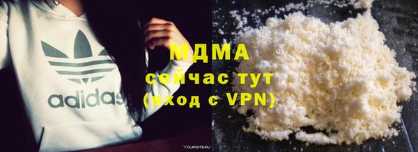 героин Семикаракорск