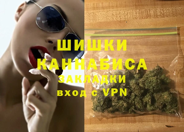 хмурый Абинск