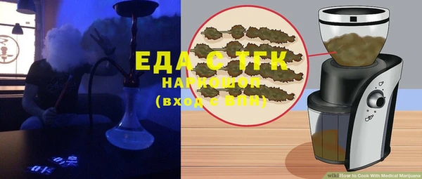 не бодяженный Алзамай