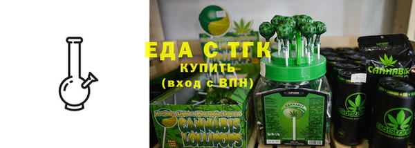 не бодяженный Алзамай