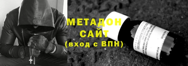 не бодяженный Алзамай