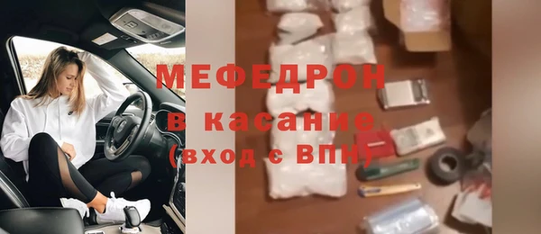 круглые Алексин