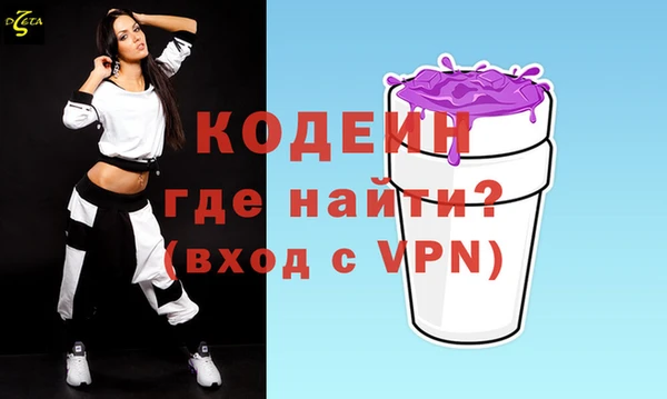 хмурый Абинск