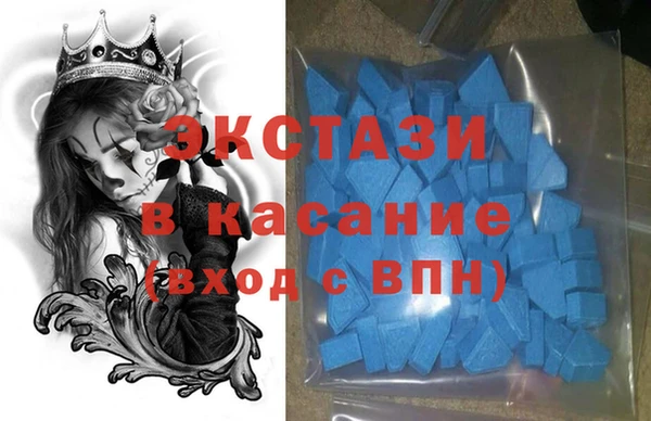кокаин Алексеевка