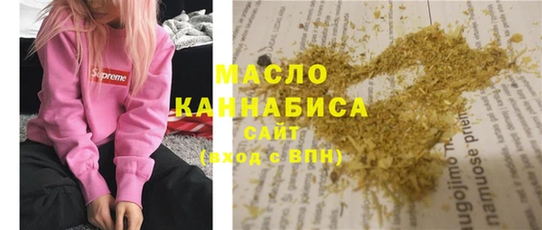 кокаин Алексеевка