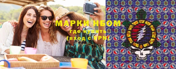 круглые Алексин