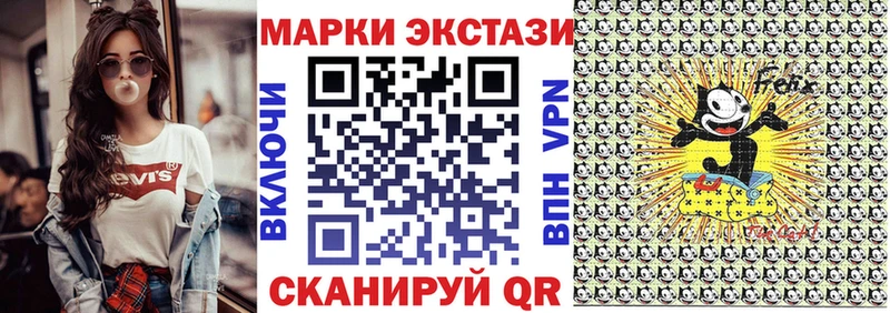Марки NBOMe 1,8мг  площадка наркотические препараты  Каргополь 